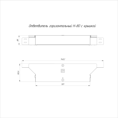 https://api.promrukav.ru/images/PR16.1189_ADD1.jpg