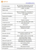 IP-E014.0(2.8)MG уличная всепогодная IP камера видеонаблюдения с встроенным микрофоном Optimus