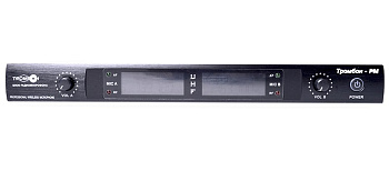 Тромбон РМ радиомикрофон