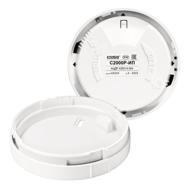 С2000Р-ИП извещатель пожарный тепловой радиоканальный адресно-аналоговый Болид