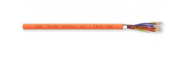 КПСЭнг(А)-FRLS 4х2х0,5 кабель огнестойкий ЭНТЭ