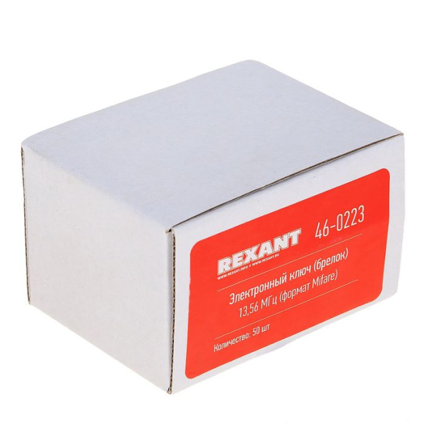 Электронный ключ (брелок) 13,56 MHz формат Mifare (46-0223)