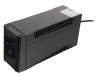 UPS UNI 450 ИБП линейно-интерактивный, мощность 450/250 ВА/Вт, напольный SMARTWATT
