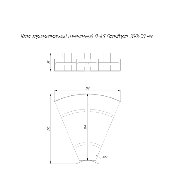 https://api.promrukav.ru/images/PR16.0988_ADD1.jpg