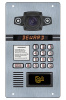 DKS15124 многоабонентский IP-домофон 2 Мп Beward