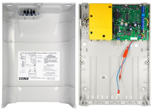РИП-12 исп. 51 (РИП-12-3/17П1-Р-RS) резервированный источник питания Болид