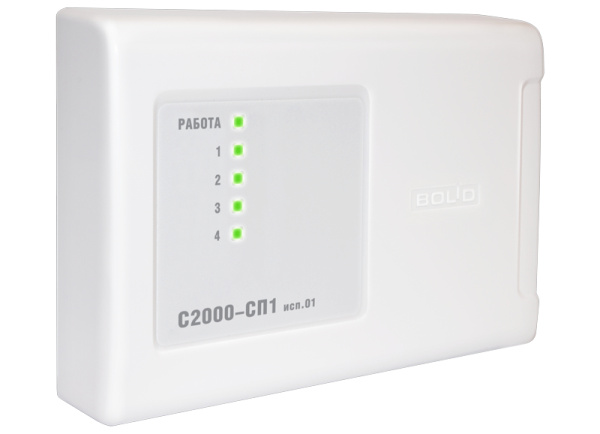 С2000-СП1 исп.01 блок сигнально-пусковой Болид