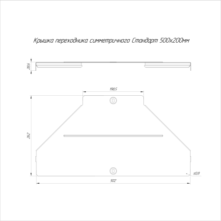 https://api.promrukav.ru/images/PR16.11003_ADD1.jpg