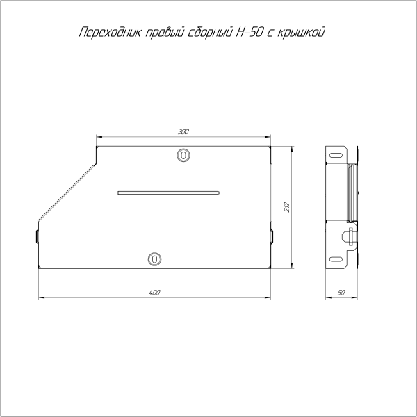 https://api.promrukav.ru/images/PR16.0715_ADD1.jpg