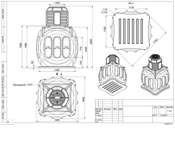 https://api.promrukav.ru/images/PR08.32412_ADD1.jpg