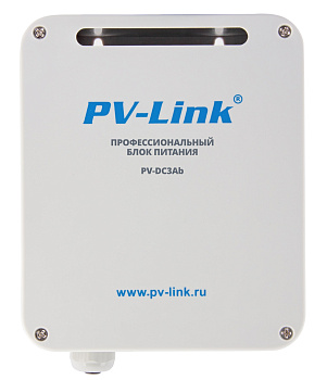 PV-DC3Ab (ver.211) PV-Link профессиональный блок питания
