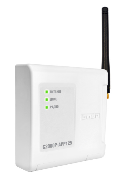 С2000Р-АРР125 расширитель адресный радиоканальный Болид