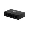 WI-SG105 v3 коммутатор неуправляемый 5GE, Wi-Tek