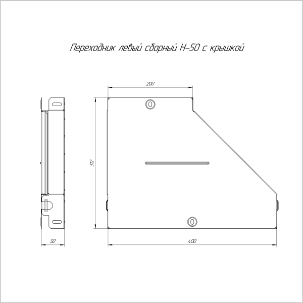 https://api.promrukav.ru/images/PR16.0682_ADD1.jpg