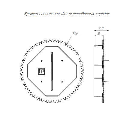 https://api.promrukav.ru/images/PR80.08065_ADD1.jpg