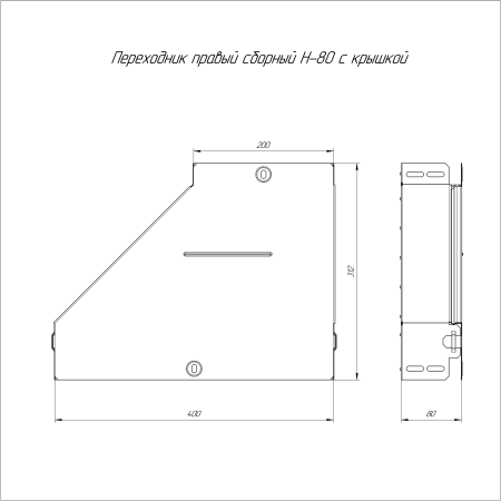 https://api.promrukav.ru/images/PR16.0713_ADD1.jpg