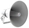 Sonar SHS-20TA громкоговоритель трансляционный рупорный Sonar