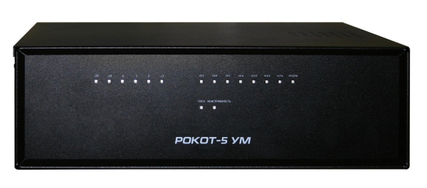 Рокот-5 УМ-30 усилитель мощности