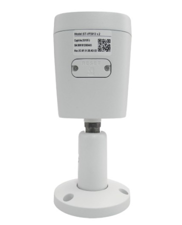 ST-VF8913 PRO FORT 8Мп (2,8mm) (версия 2) уличная всепогодная IP-камера видеонаблюдения с встроенным микрофоном Space Technology