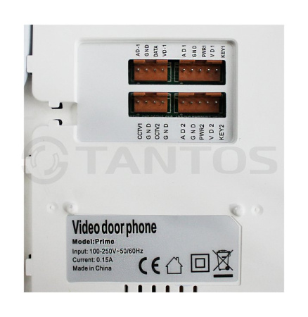 PRIME (white) видеодомофон Tantos