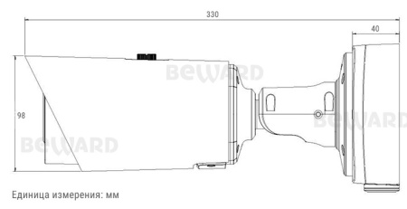 SV3218RZX уличная всепогодная IP-камера видеонаблюдения Beward