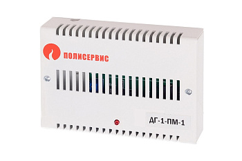 ДГ-1-ПМ-1 Извещатель утечки газа, Пропан, метан. (Полисервис)