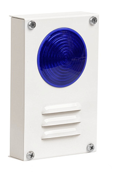 Марс 220-КУ (син) оповещатель комбинированный свето-звуковой антивандальный металлический корпус SLT