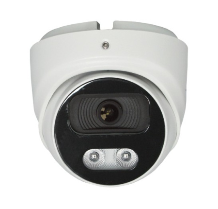 ST-VF2911 PRO FORT 2Мп (2,8мм) уличная купольная всепогодная IP-камера видеонаблюдения с встроенным микрофоном Space Technology