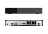 NR1608X-P8 (v.3014V) IP видеорегистратор 8-ми канальный Novicam