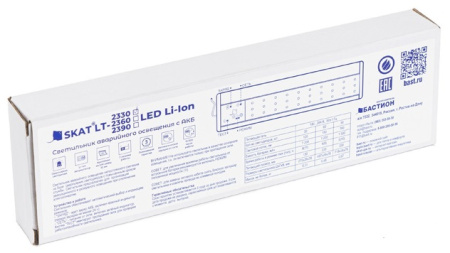 SKAT LT-2330 LED Li-Ion светильник аварийного освещения