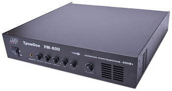 Тромбон УМ-600 усилитель мощности 600Вт