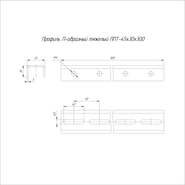 https://api.promrukav.ru/images/PR16.17996_ADD1.jpg