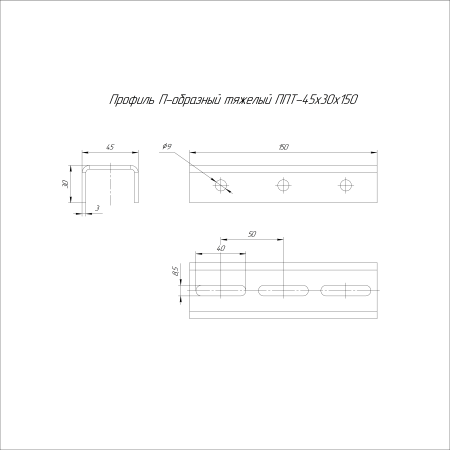 https://api.promrukav.ru/images/PR16.18046_ADD1.jpg