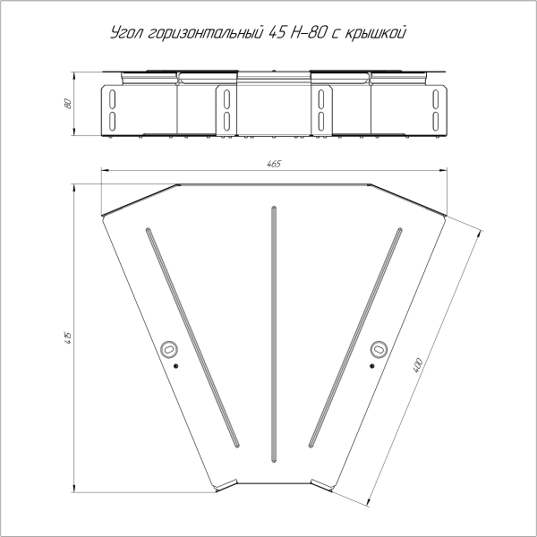 https://api.promrukav.ru/images/PR16.0614_ADD1.jpg