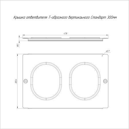 https://api.promrukav.ru/images/PR16.2014_ADD1.jpg