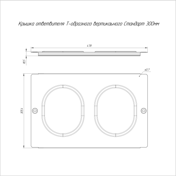 https://api.promrukav.ru/images/PR16.2014_ADD1.jpg