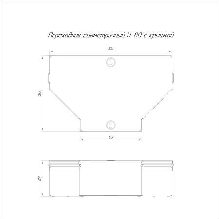 https://api.promrukav.ru/images/PR16.0481_ADD1.jpg