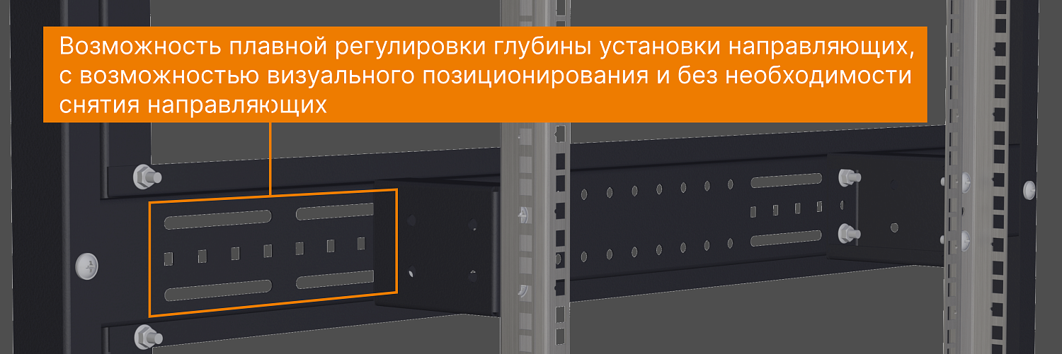 TFA-R Новая линейка шкафов