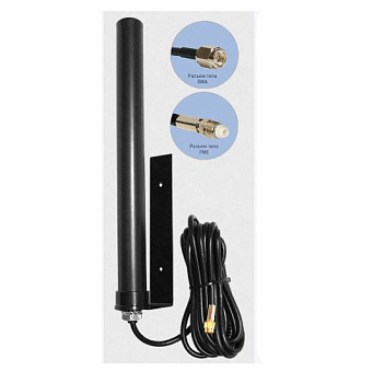 Antey 2600 антенна WiFi, GSM 900/1800, 3G, 4G. Магнитное основание, кабель 3 м, SMA-разъем, 10 дБ.