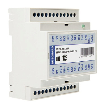 ACS-103-CE-DIN контроллер СКУД с креплением на DIN-рейку RusGuard