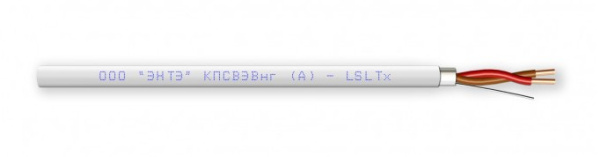 КПСВЭВнг(А)-LSLTx 1х2х0,75 кабель для систем пожарной и охранной сигнализации (200м) ЭНТЭ