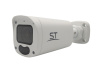 ST-VA5647 PRO STARLIGHT URBAN 5Мп (мото объектив 2,8-12 mm) уличная всепогодная IP-камера видеонаблюдения с встроенным микрофоном Space Technology 