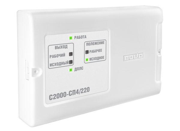 С2000-СП4/220 блок сигнально-пусковой адресный Болид