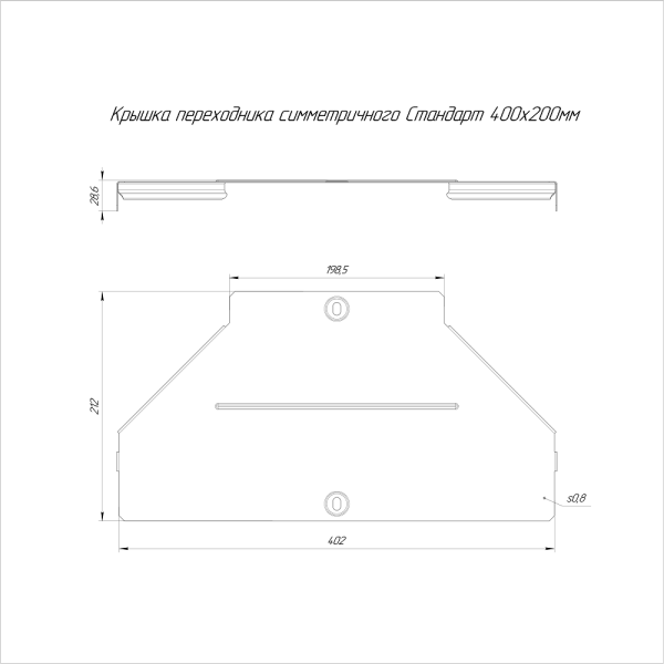 https://api.promrukav.ru/images/PR16.6108_ADD1.jpg https://api.promrukav.ru/images/PR16.6108_ADD1.jpg