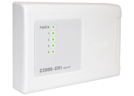 С2000-СП1 исп.01 блок сигнально-пусковой Болид