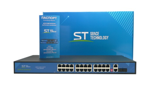 ST-S240POE (2G/2S/300W/А) PRO (версия 4) коммутатор на 24 PoE порта Space Technology