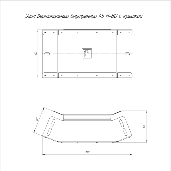 https://api.promrukav.ru/images/PR16.0537_ADD1.jpg https://api.promrukav.ru/images/PR16.0537_ADD1.jpg
