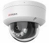 DS-I452M(В) (2.8 mm) уличная купольная всепогодная IP-камера видеонаблюдения с встроенным микрофоном HiWatch