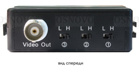 RA-H активный приёмник HDCVI/HDTVI/AHD/CVBS по витой паре Osnovo