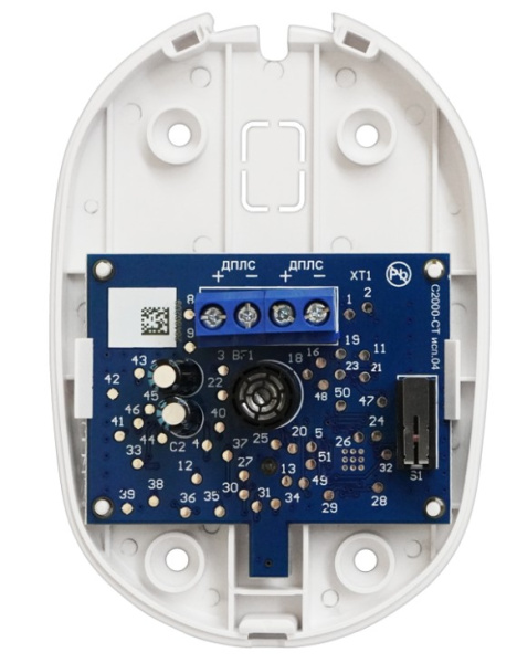 С2000-СТ исп.04 извещатель охранный поверхностный звуковой адресный Болид